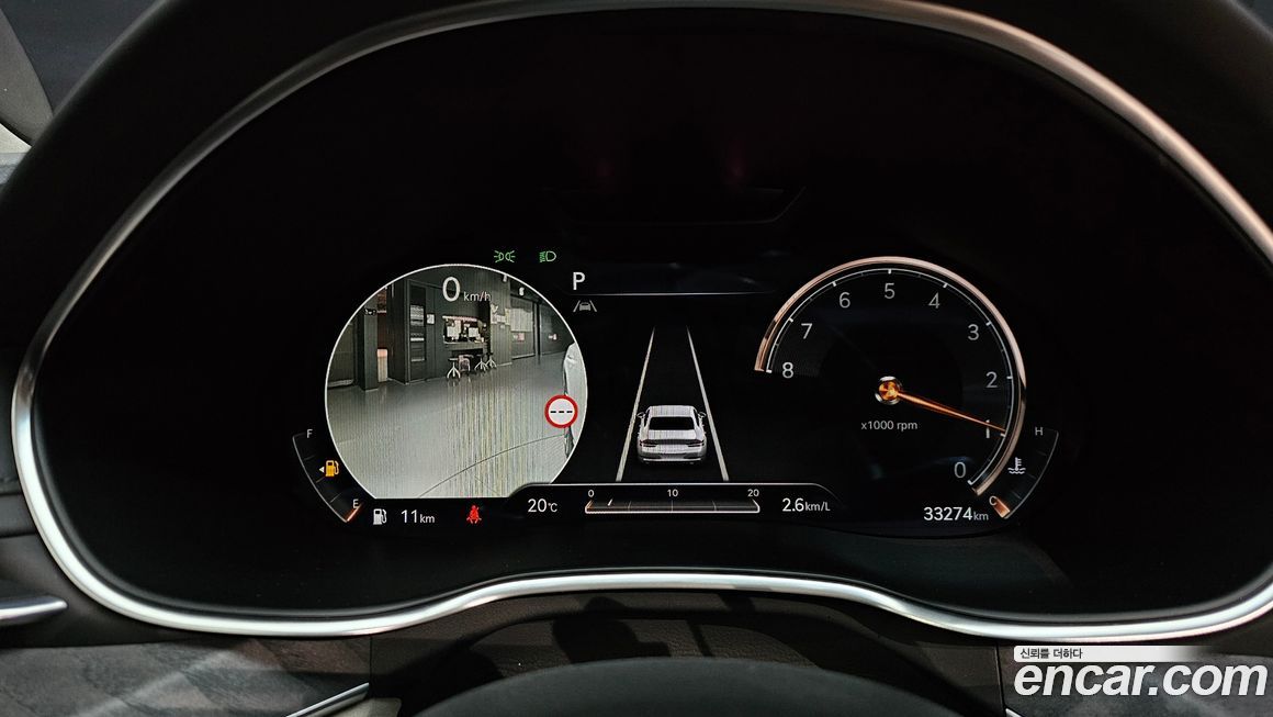 Genesis G80 2023