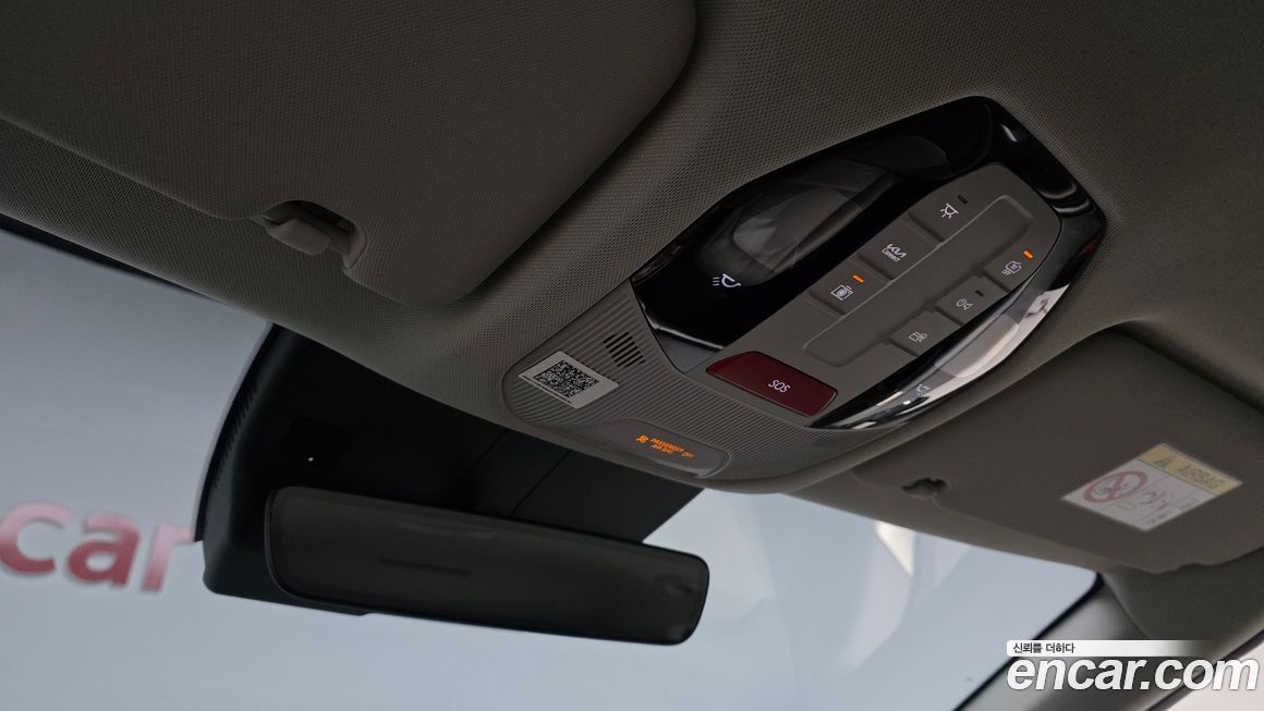 Kia EV3 2026