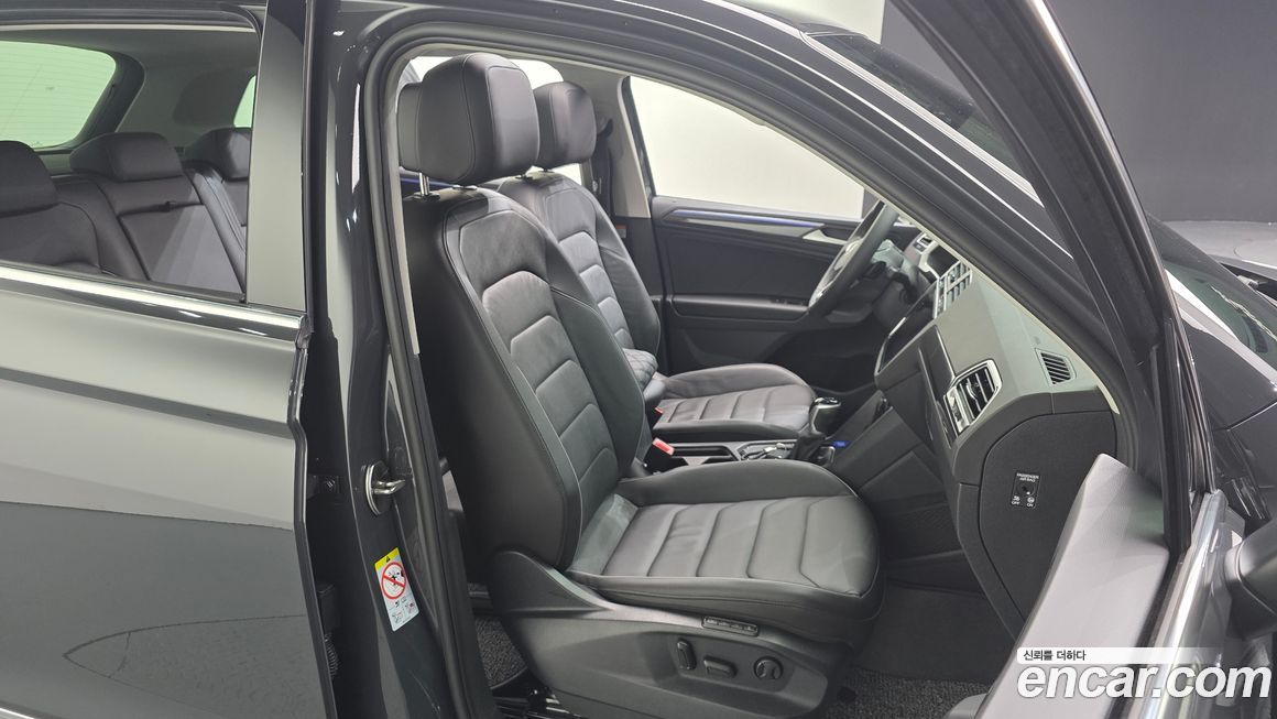 Volkswagen Tiguan 2023