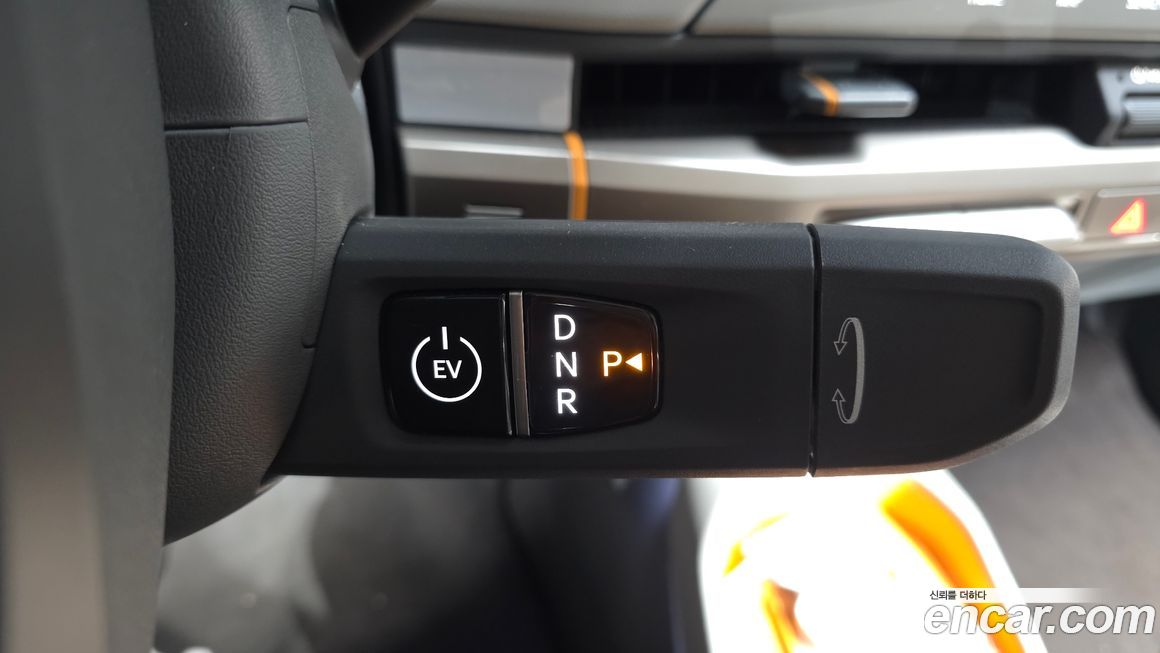 Kia EV3 2026