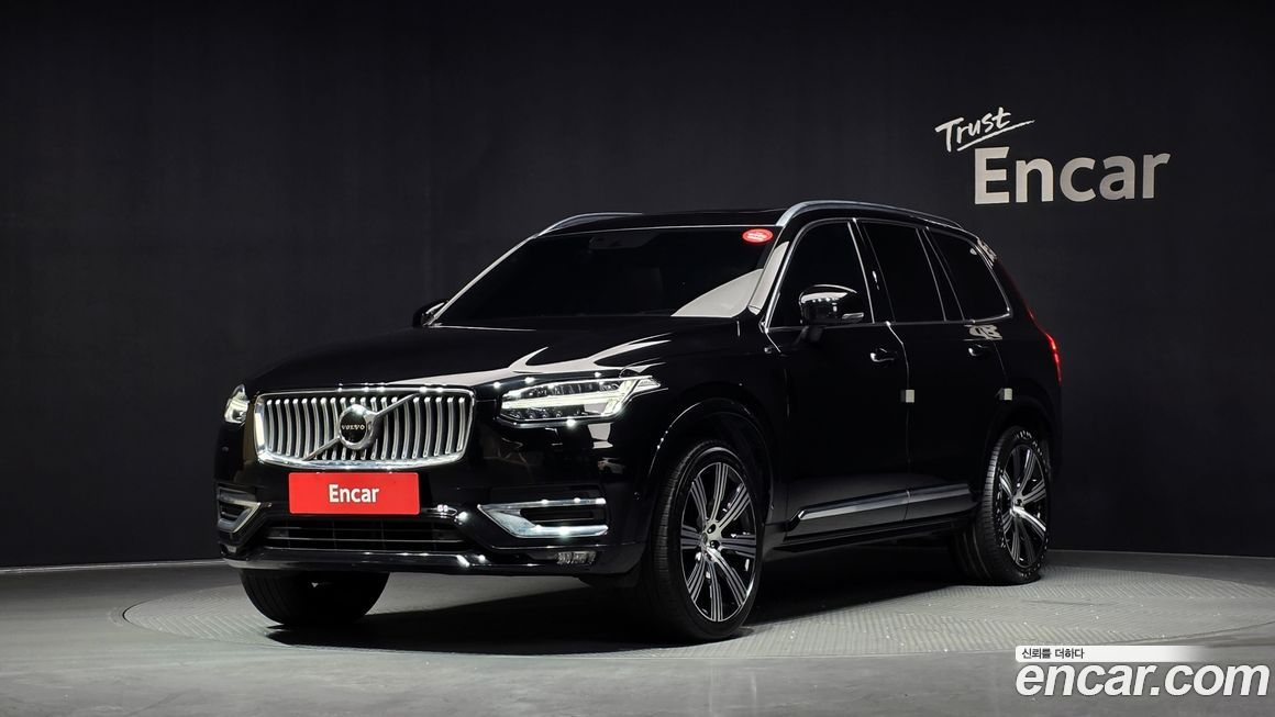 Volvo XC90 2024