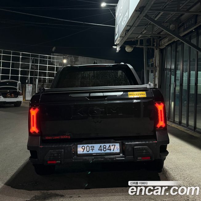 KG_Mobility_Ssangyong Musso 2026