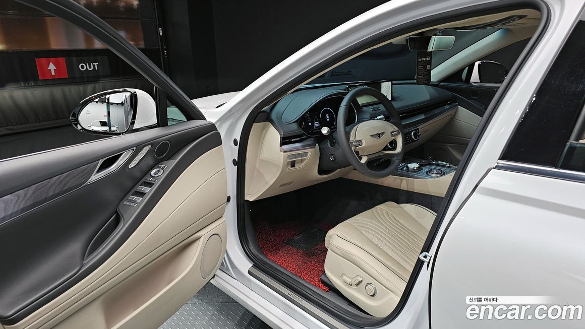 Genesis G80 2023