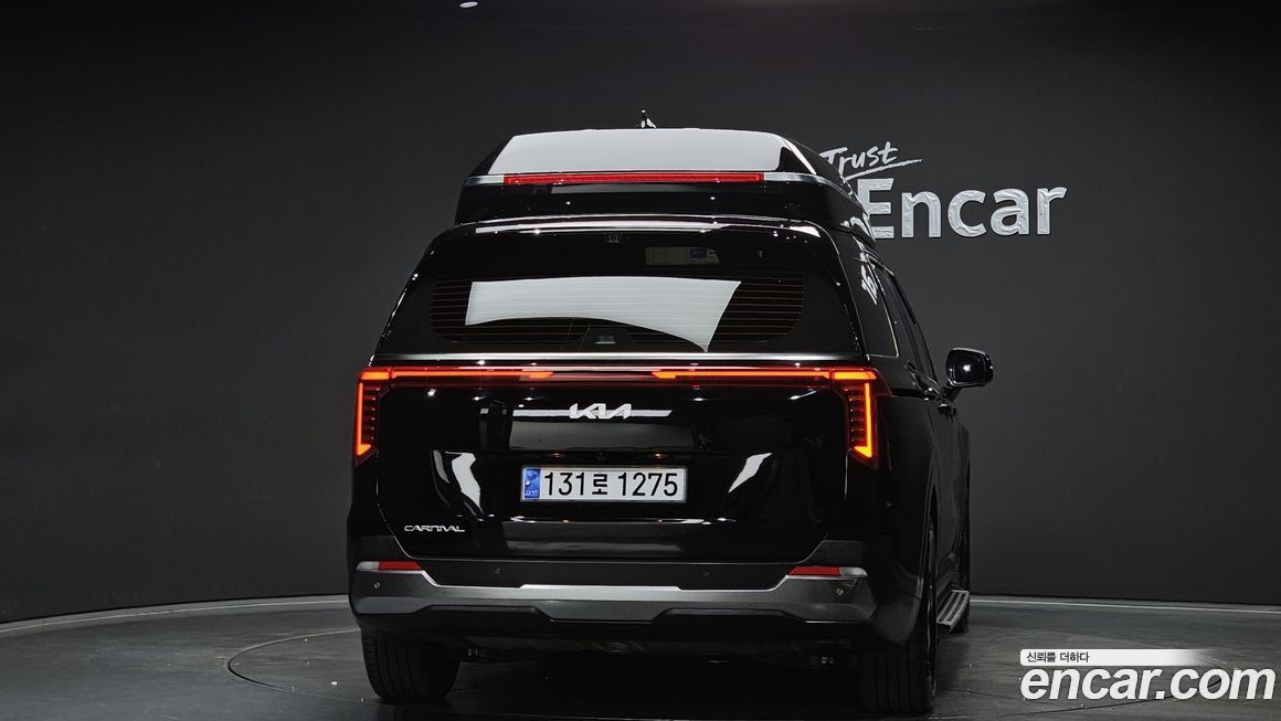 Kia Canival 2025