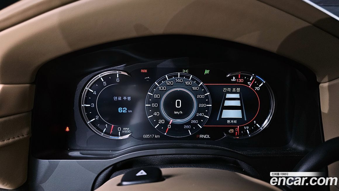 Cadillac Escalade 2019