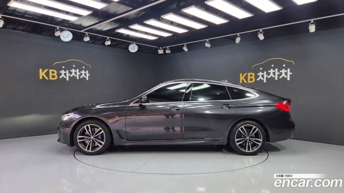 BMW Gran Turismo 2023