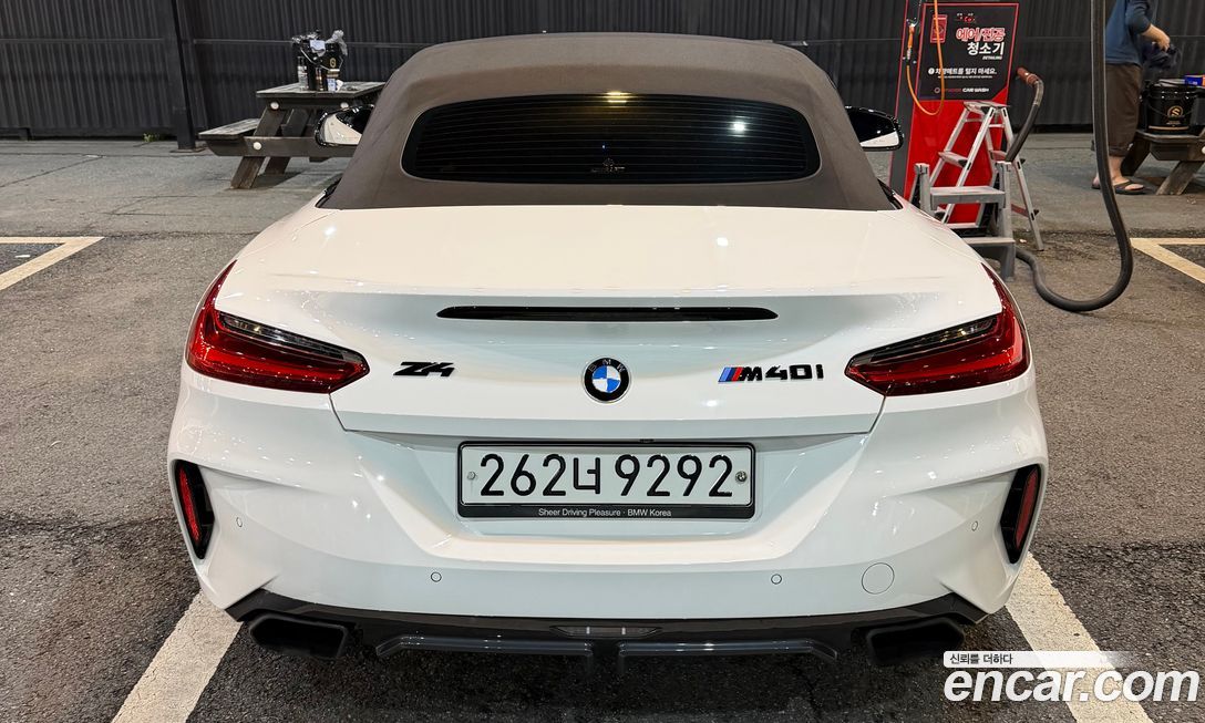 BMW Z4 2020