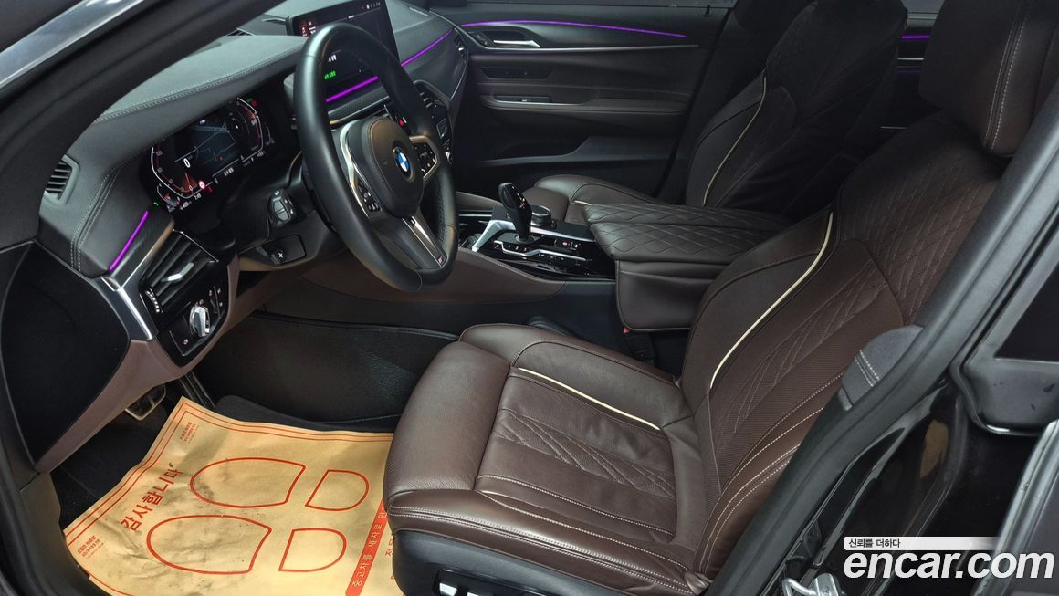 BMW Gran Turismo 2023