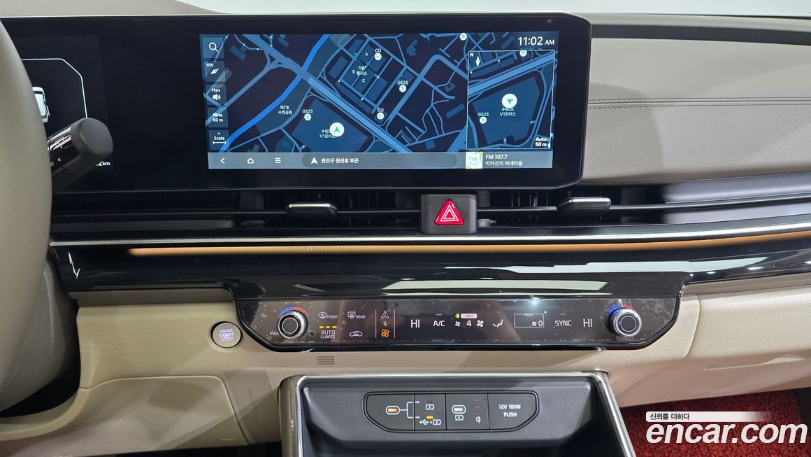 Kia Canival 2024