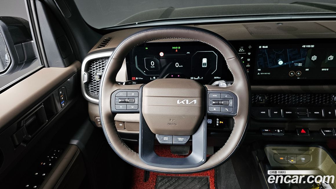 Kia Tasman 2026
