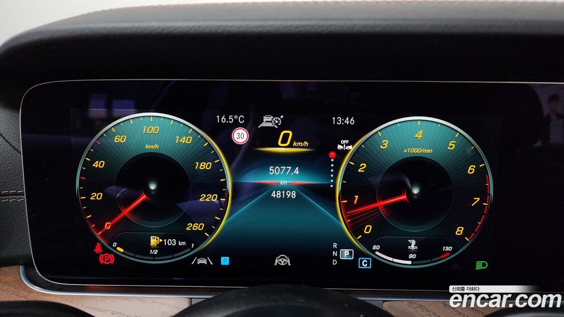 Mercedes-Benz E-Class 2022