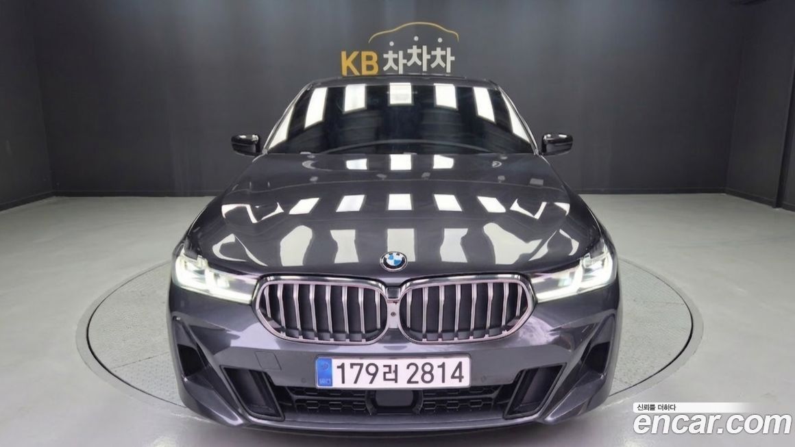 BMW Gran Turismo 2023