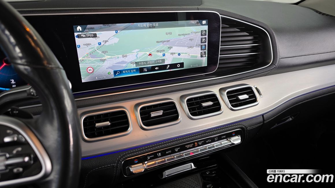 Mercedes-Benz GLE-Class 2021