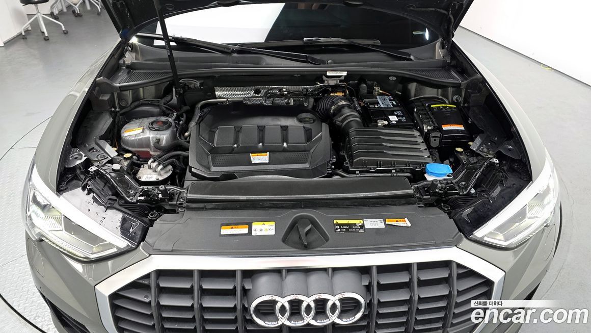 Audi Q3 2022
