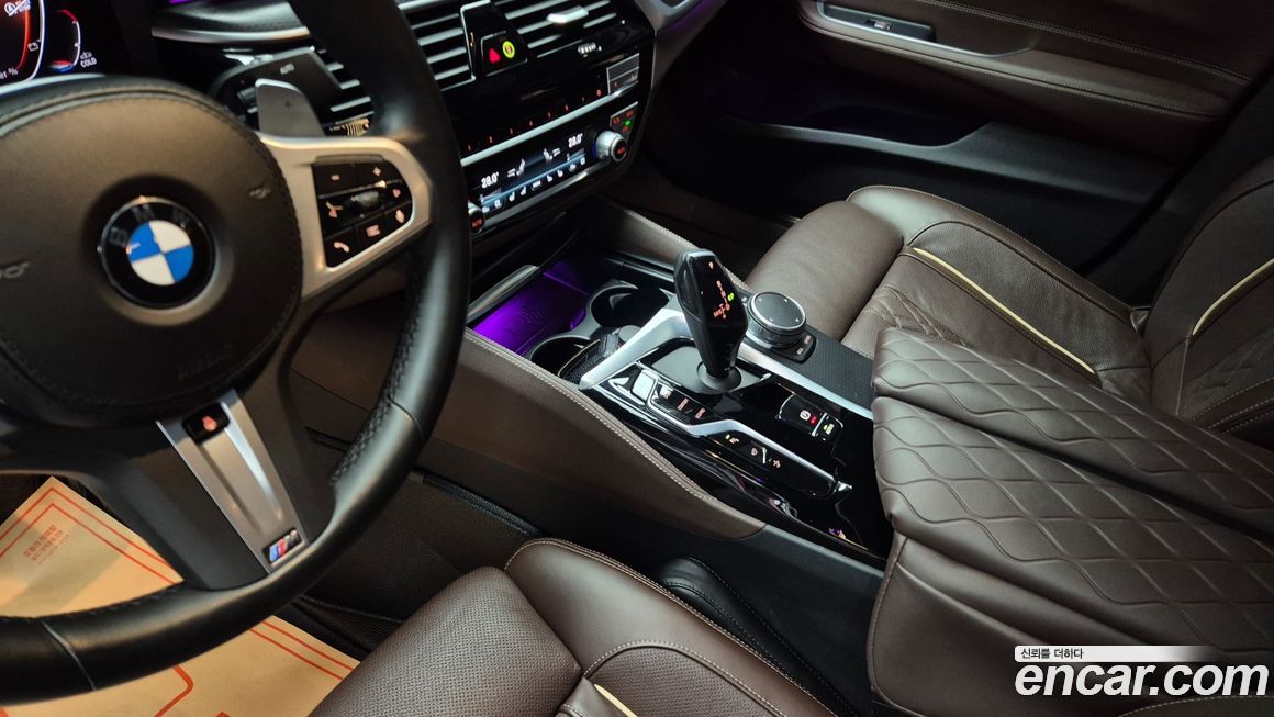 BMW Gran Turismo 2023