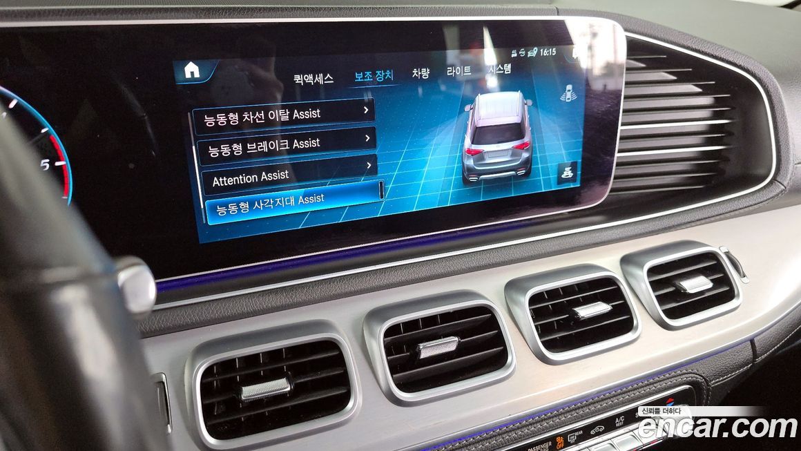 Mercedes-Benz GLE-Class 2021