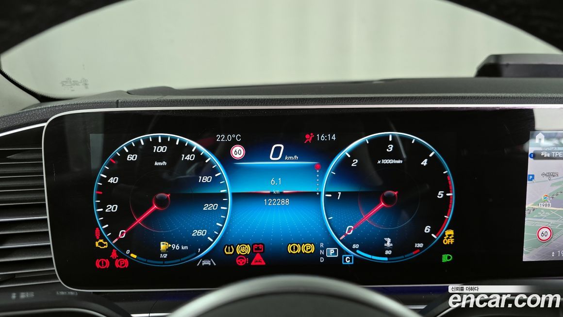 Mercedes-Benz GLE-Class 2021