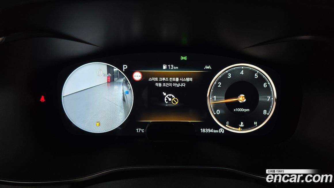 Genesis G70 2024