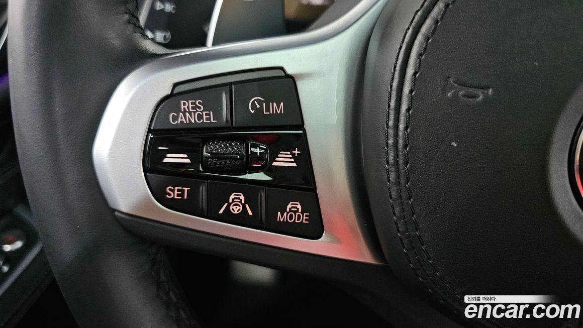 BMW Gran Turismo 2023