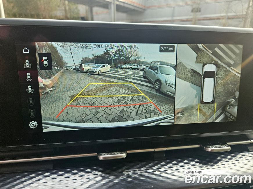 Kia Canival 2022