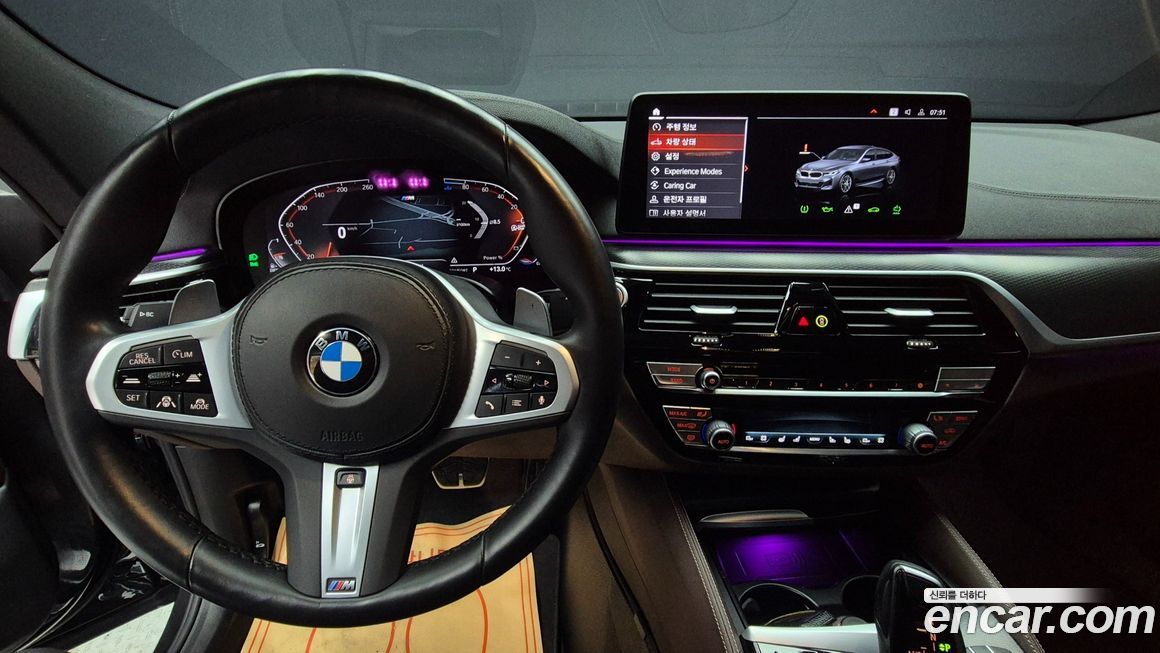 BMW Gran Turismo 2023