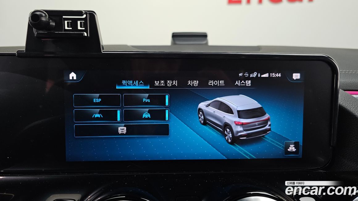 Mercedes-Benz EQA 2024