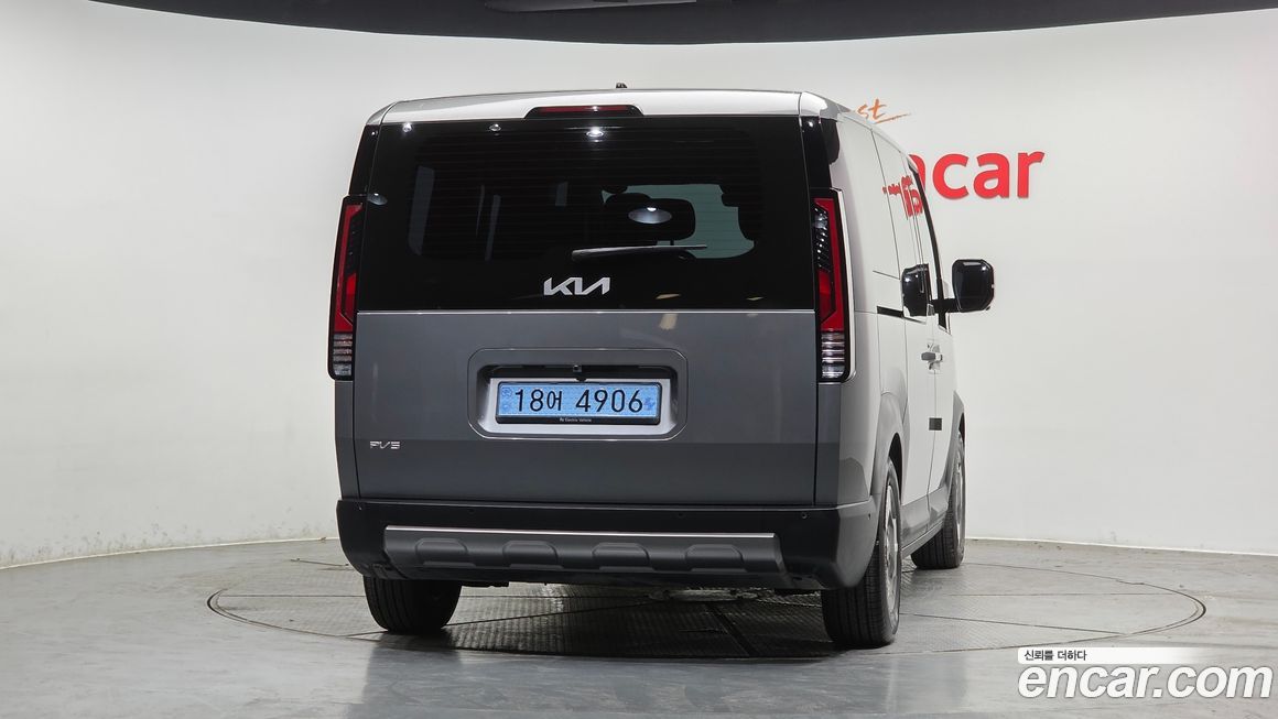 Kia PV5 2026