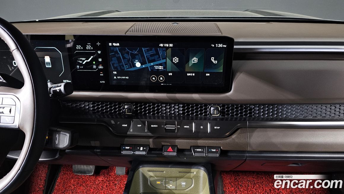Kia Tasman 2026
