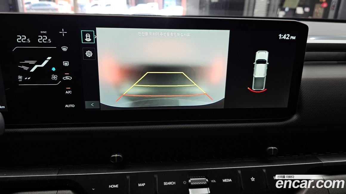 Kia Tasman 2026