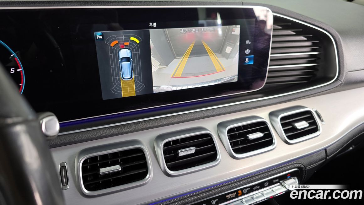 Mercedes-Benz GLE-Class 2021