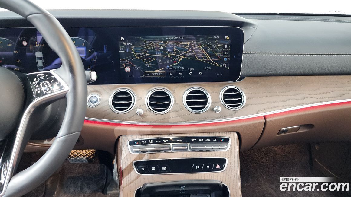 Mercedes-Benz E-Class 2022