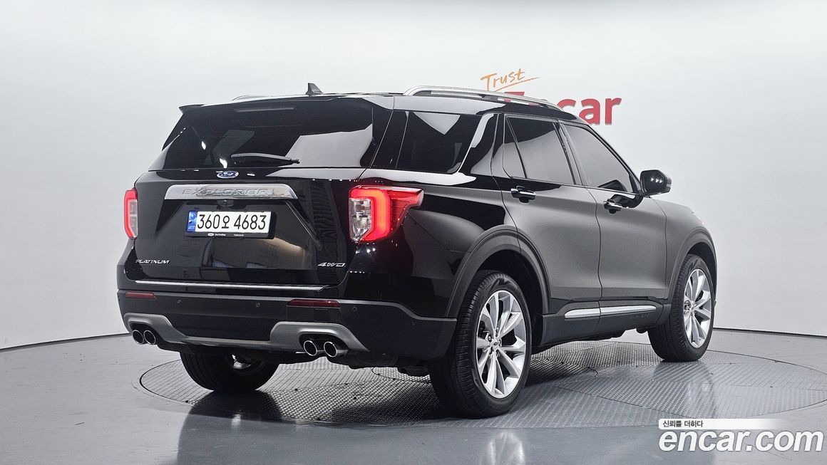 Ford Explorer 2022