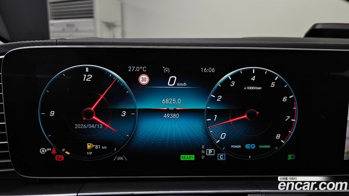 Mercedes-Benz GLE-Class 2019