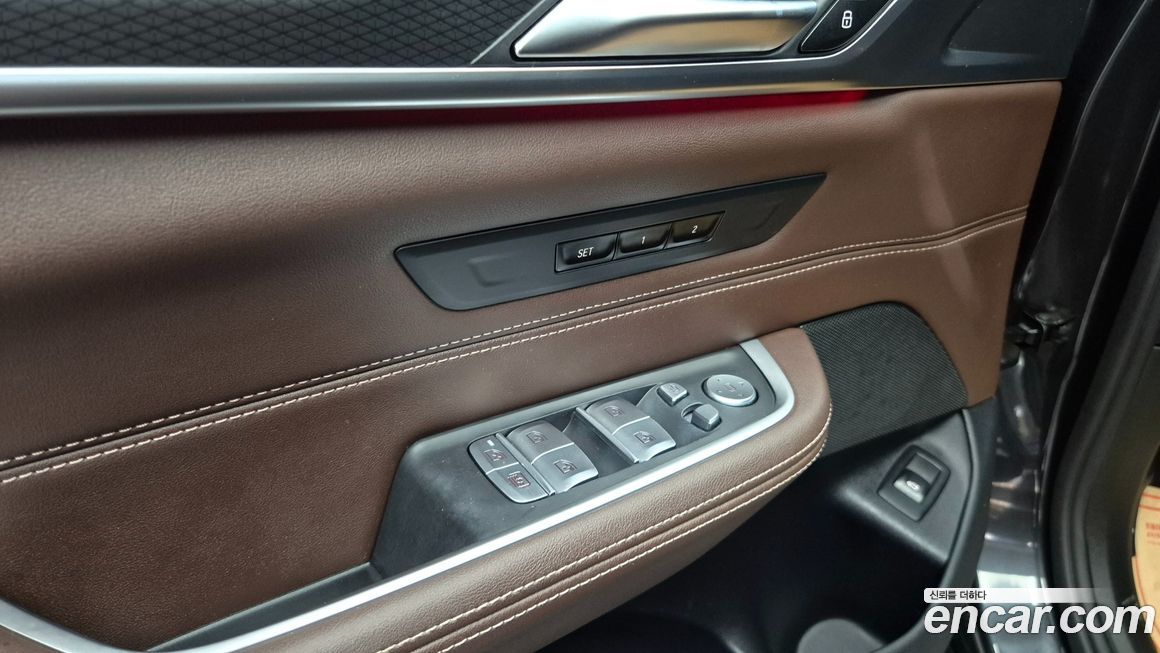 BMW Gran Turismo 2023