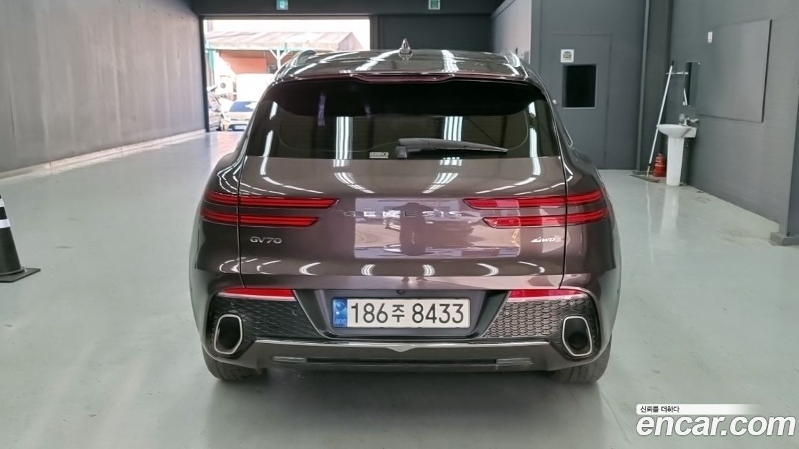 Genesis GV70 2022