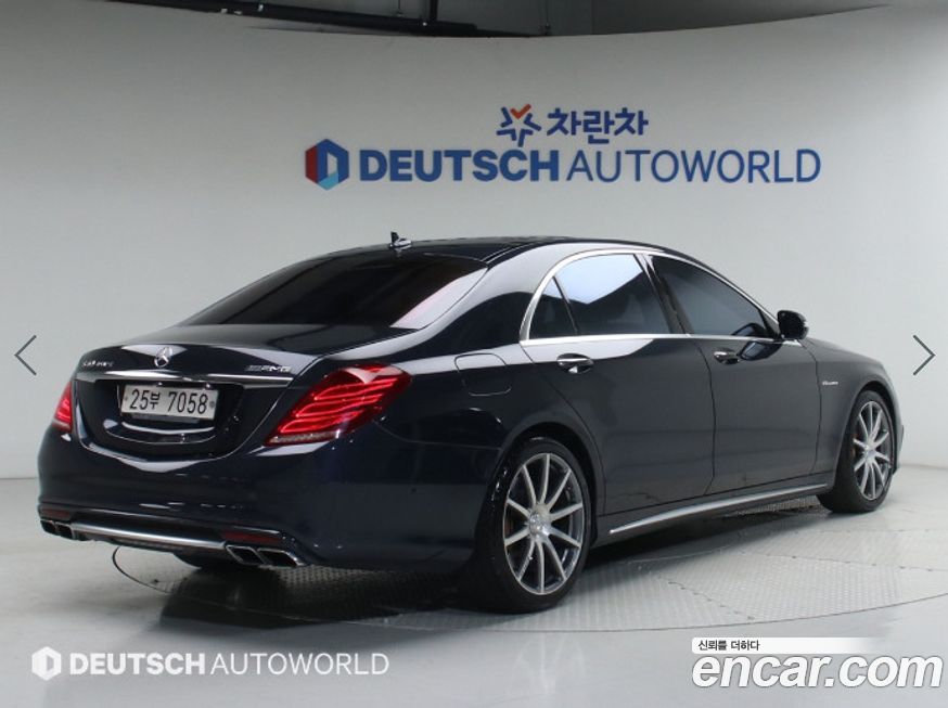 Mercedes-Benz S-Class 2016