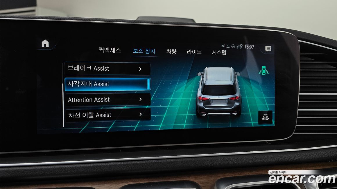 Mercedes-Benz GLE-Class 2019