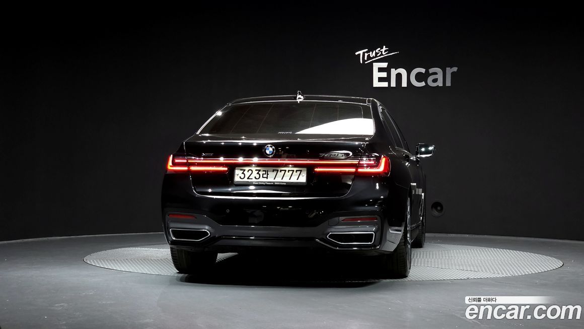 BMW 7-Series 2020