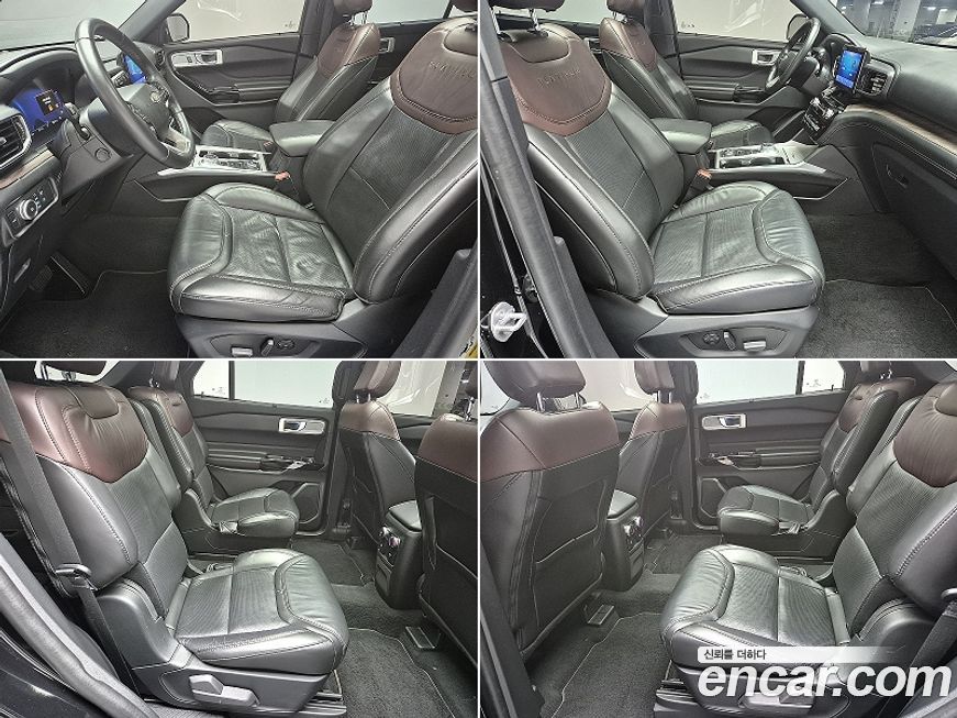 Ford Explorer 2022