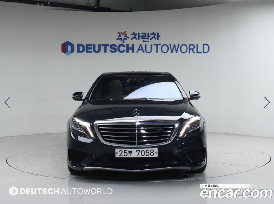 Mercedes-Benz S-Class 2016