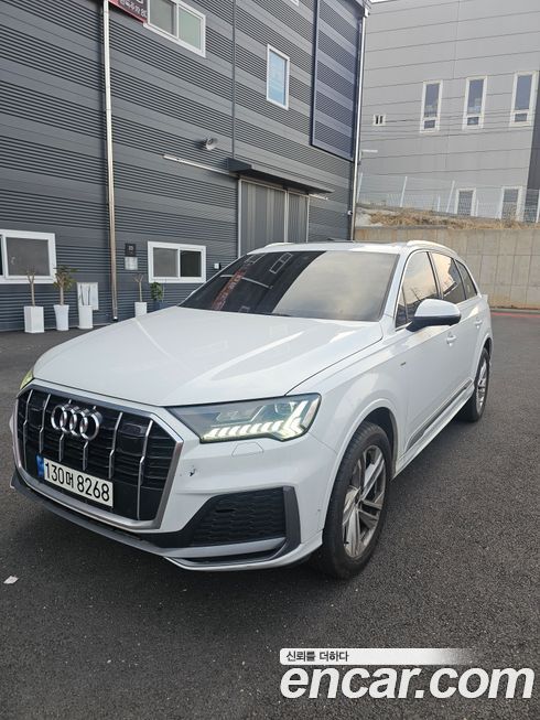 Audi Q7 2021