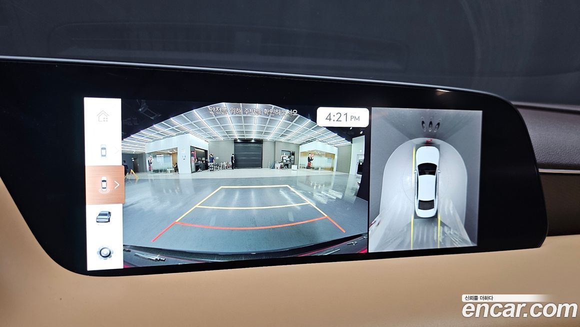 Genesis G90 2023