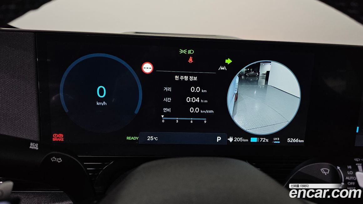 Hyundai Ioniq5 2025