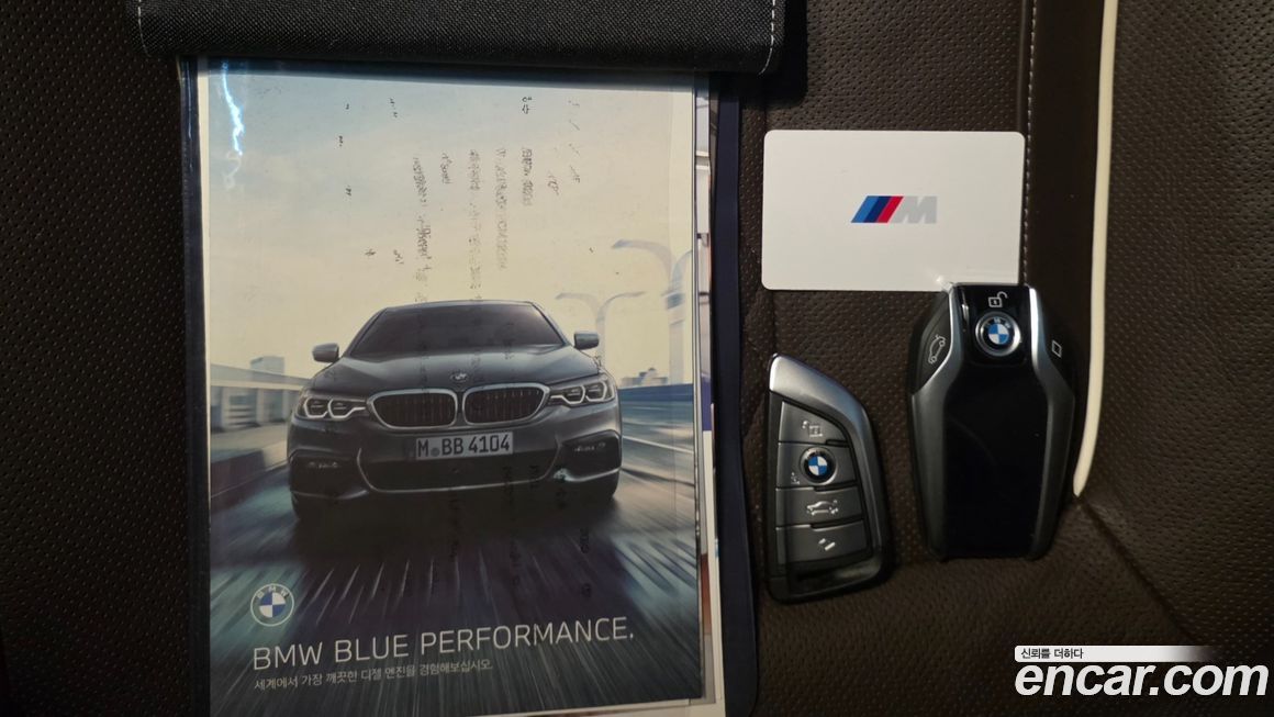 BMW Gran Turismo 2023