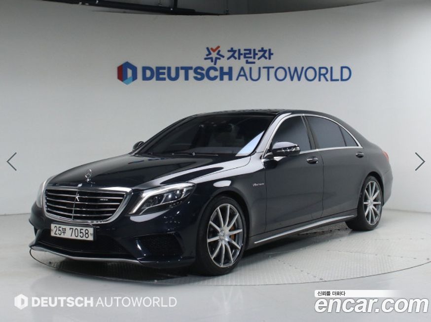 Mercedes-Benz S-Class 2016