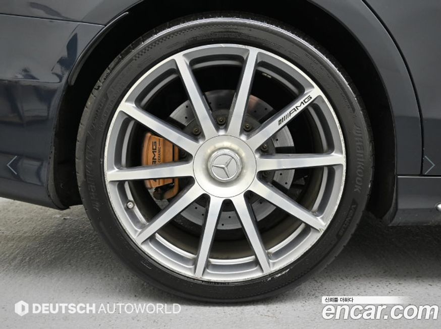 Mercedes-Benz S-Class 2016