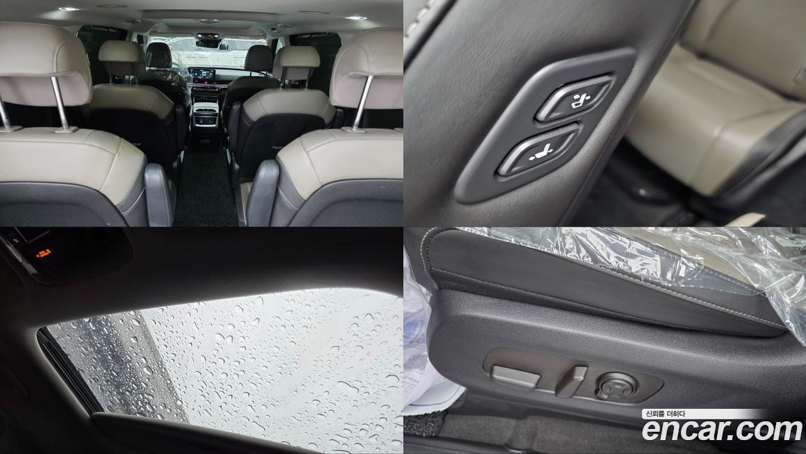 Kia Canival 2025