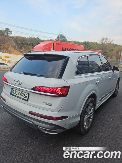 Audi Q7 2021