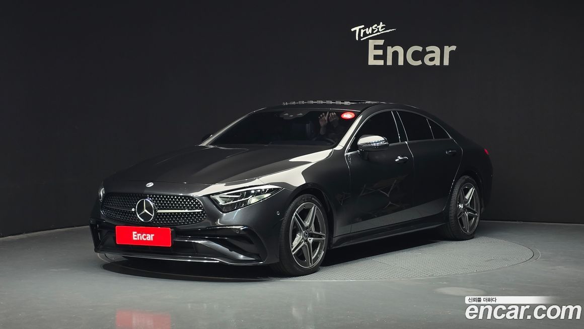 Mercedes-Benz CLS-Class 2022