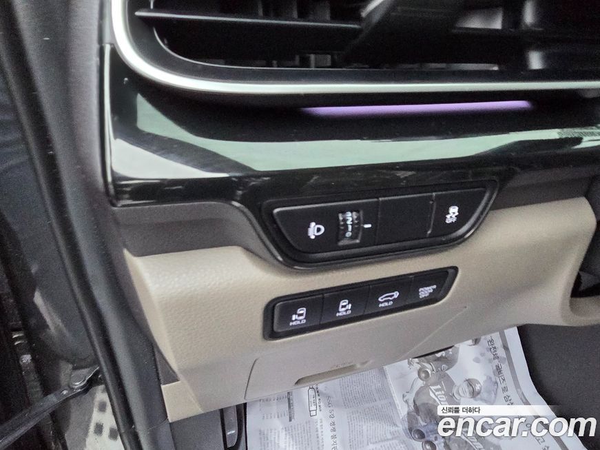 Kia Canival 2025